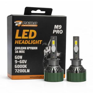 Led set H1 canbus M9 Pro