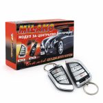 modul-za-centralno-2032-101308-1
